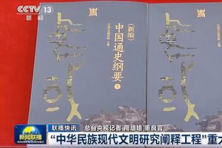 背水一战？3000名米兰球迷赛前集结，声势浩大朝纽卡主场进发