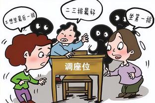 ?你凑什么热闹！快船记者晒哈姆P图：别让我们扳回一城