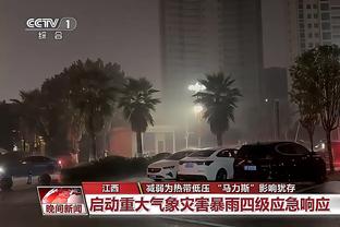 得分太简单！东契奇半场17中10砍下29分&首节20分