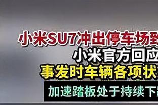 希勒评英超本轮最佳阵：阿森纳3人入选，萨拉赫、霍伊伦在列