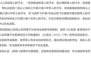 塔图姆绝杀没进！马祖拉：让他自己发挥就行了 只不过这次没投进