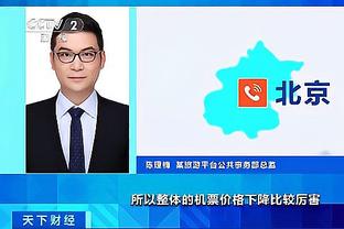 必威app精装版苹果版下载安装截图0